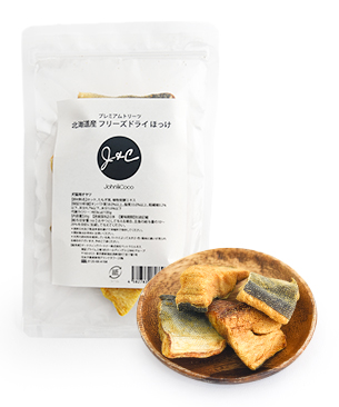 J&C プレミアムトリーツ 北海道産 フリーズドライ ほっけ